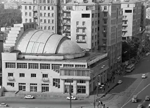 Udarnik: Udarnik cinema, 1980