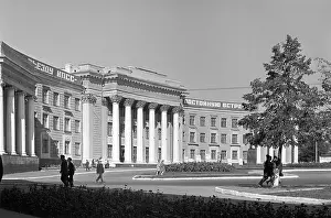 Ordzhonikidze: Ufa, 1970
