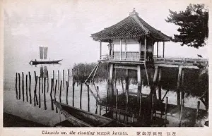 Kansai: Ukimido or floating temple, Katata, Japan