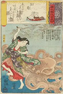 Chapters: Ukiyoye parallels for the chapters of Genji
