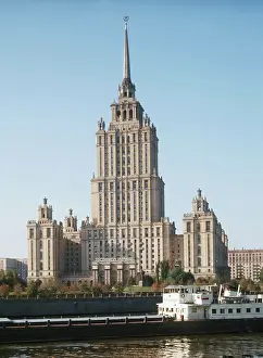 Ukraina: Ukraina Hotel in Moscow, 1973