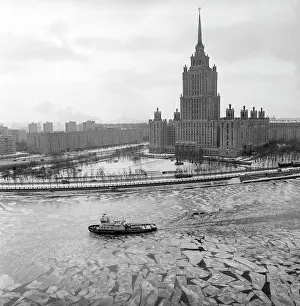 Ukraina: Ukraina Hotel in Moscow, 1983