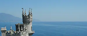 Aurora: Ukraine. Autonomous Republic of Crimea. Gaspra. Swallow's Ne