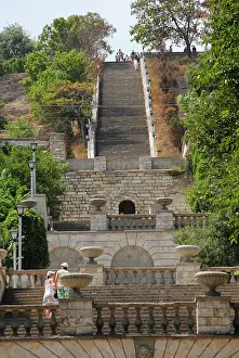 Mithridates: Ukraine. Autonomous Republic of Crimea. Kerch. The Great Mit