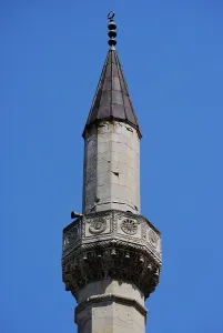 Ukrainian: Ukraine. Bakhchisaray Palace