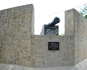 1877: Ukraine. Yevpatoria. Cannon
