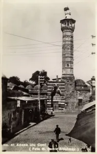 Adana: Ulu Cami - Adana, Turkey