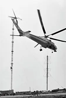 Antenna: Unecha antenna installation