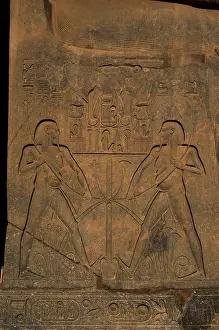 Waset: Union between Upper Egypt and Lower Egypt (Papyrus)