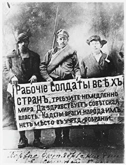 Symbolise: UNITED REVOLUTIONARIES