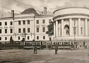 Mokhovaya: University building, Moscow, Russia