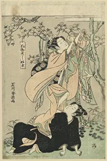 Updated: Updated version of Hagoromo
