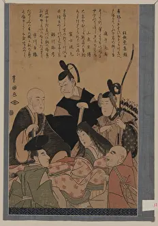 Updated: An updated version of the six poets