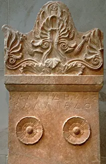 Volute: Upper part of the marble stele (grave marker) of Kallidemos