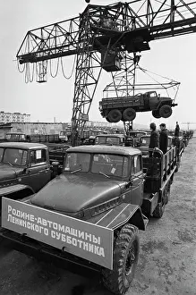 Voluntary: Ural Automobile Plant