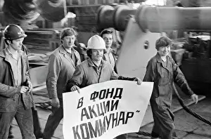 Subbotnik: Ural Turbomotor Factory