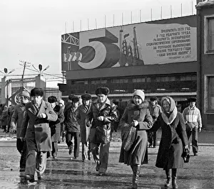Uralmash: Uralmash machine-Building plant, 1979