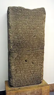 Cuneiform: Urartu civilization. Stele of Rusa II, King of Urartu (680-6