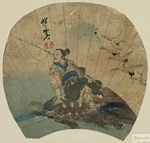 Taro: Urashima