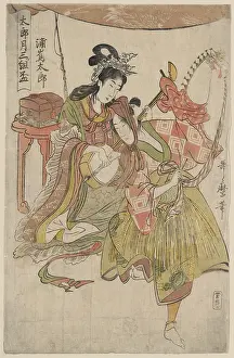 Shamisen: Urashimataro Urashimatar?
