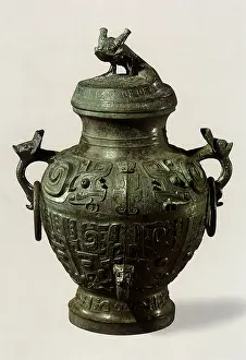 Motif: Urn with Cover and Dragon Motifs