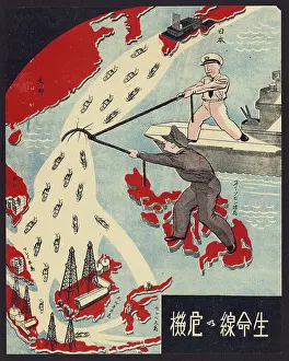 Lcgr1312: U.S. psychological warfare against the Japanese