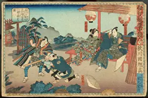 Amazed: Using a telescope in Japan