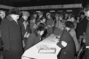 Terminal: USSR general census of population, 1979