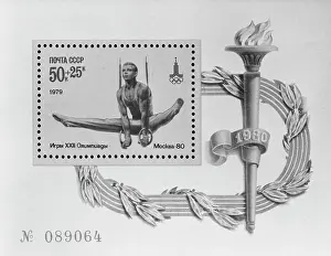 Khukhlayev: USSR Ministry of Communications