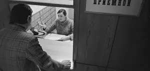 Inspector: USSR Prosecutor's Office