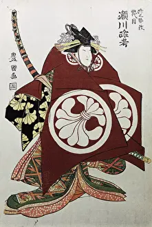 Kunisada: Utagawa Kunisada (1786 -