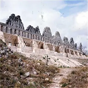 Uxmal: UXMAL/HOUSE OF THE DOVES