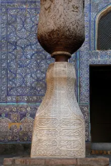 Khauli: Uzbekistan
