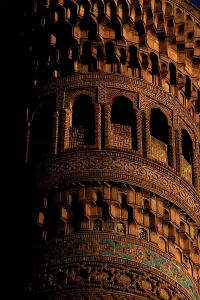 Kalyan: Uzbekistan