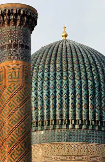 Afrosiab: Uzbekistan