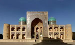 Archways: Uzbekistan