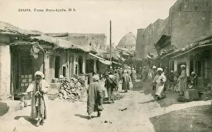 Bukhara: Uzbekistan, Bukhara