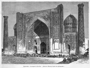 Samarkand: UZBEKISTAN/SAMARKAND