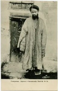 Darwesh: Uzbekistan - Samarkand - Student at the Madrasa
