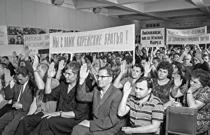 Vasily: V. I. Lenin electromechanical plant