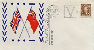 Envelope: V for Victory - WW2 Canadian envelope