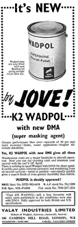 Jove: Valay Jove Wadpol