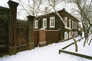 Surikov: Valentin Surikov museum-reserve, 1998