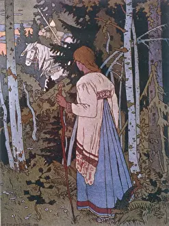 Yoga: VASILISSA