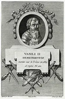 1425: VASILY I, RUSSIAN ROYAL
