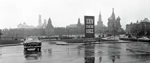 Xxiv: Vasilyevsky Spusk Square, 1971