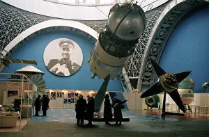 Kosmos: VDNKH, 1994