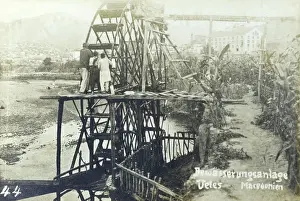 Vardar: Veles, Macedonia - Waterwheel