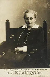 Mikhailovna: Vera Mikhailovna Bonch-Bruevich