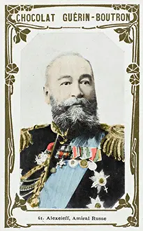 Ivanovitch: Vice-Admiral Eugene Ivanovitch Alexeiev